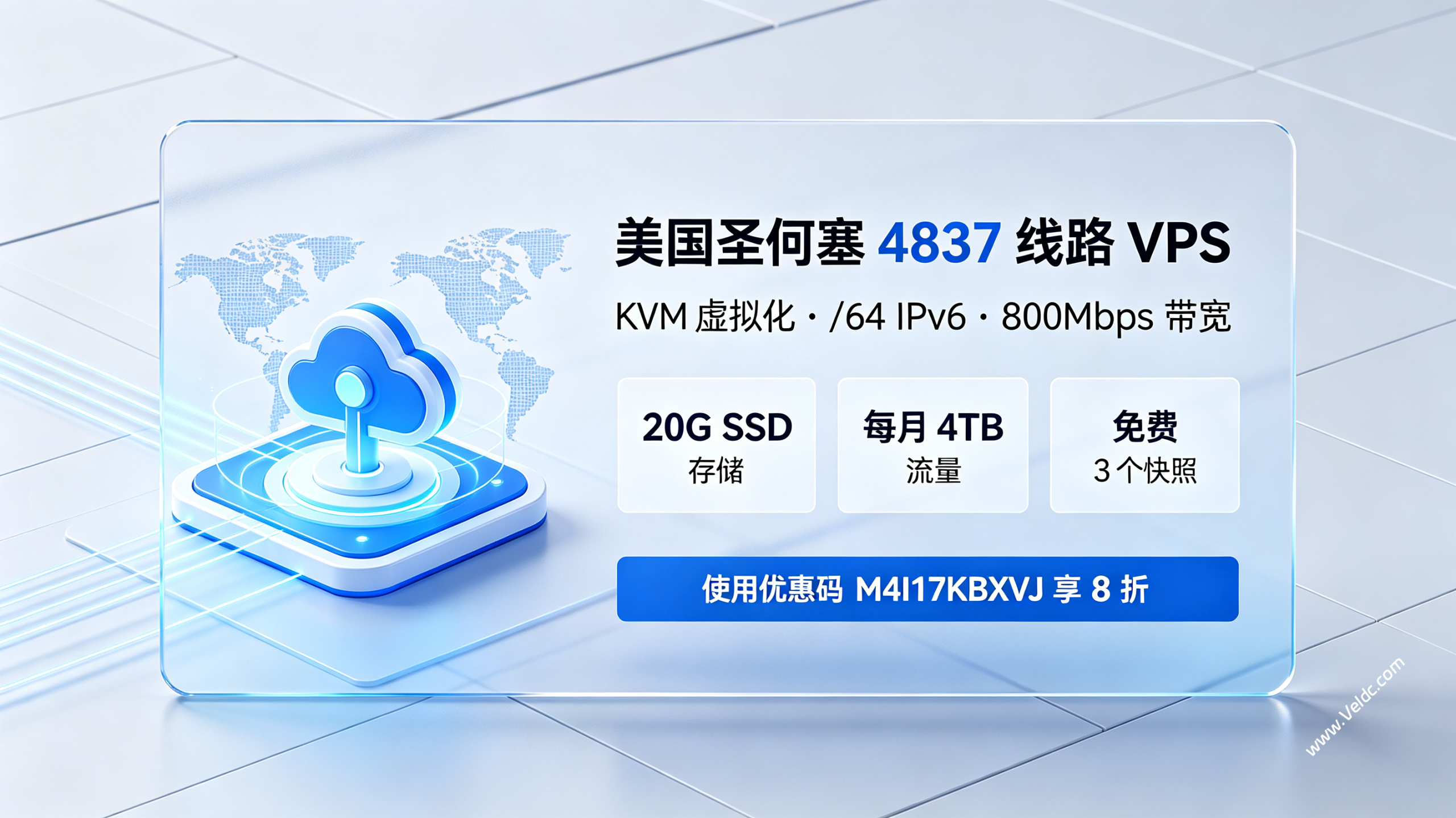 ByteVirt:美国圣何塞4837线路VPS八折促销,1核/1GB/20GB SSD/500Mbps-800Mbps@1TB,年付$32起-国外主机测评